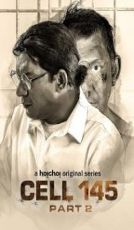 Cell 145 (Karagar) (2023) Season 2 Web Series Full Movie