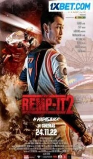 Remp-it 2 (2022) Hindi Dubbed Full Movie