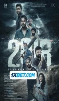 2018 (2023) South Indian Hindi Dubbed Movie Full Movie