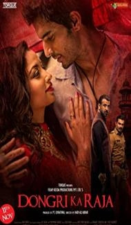 Dongri Ka Raja (2016) Hindi Movie Full Movie