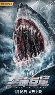 Killer Shark (2021) Hindi Dubbed Full Movie
