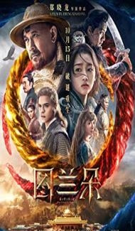 The Curse of Turandot (2021) Hindi Dubbed Full Movie