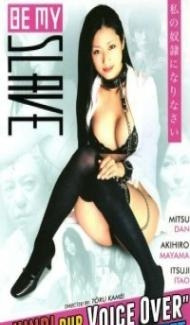 Be My Slave (2012) Hindi Dubbed Full Movie
