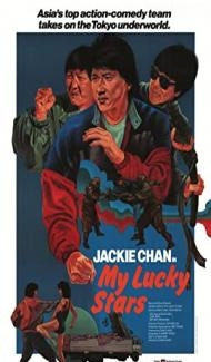 My Lucky Stars (1985) Hindi Dubbed Full Movie