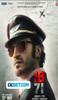 IB 71 (2023) Hindi Movie Full Movie