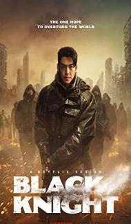Black Knight (2023) Web Series Full Movie
