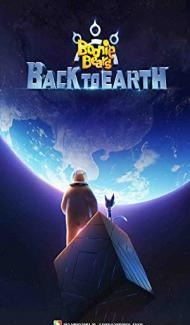 Boonie Bears Back to Earth (2022) Hindi Dubbed Full Movie
