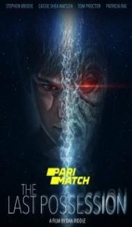 The Last Possession (2022) Hindi Dubbed Full Movie