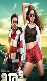 Khakii (2020) South Indian Hindi Dubbed Movie Full Movie