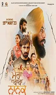 Mera Baba Nanak (2023) Punjabi Movie Full Movie