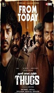 Thugs (2023) South Indian Hindi Dubbed Movie Full Movie