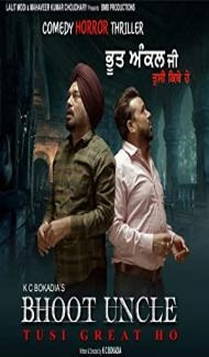 Bhoot Uncle Tusi Great Ho (2023) Punjabi Movie Full Movie
