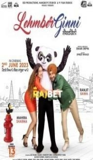 LehmberGinni (2023) Punjabi Movie Full Movie