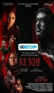 Kukri The Untold Story of Serial Killer Javed Iqbal (2023) Hindi Movie Full Movie