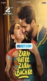 Zara Hatke Zara Bachke (2023) Hindi Movie Full Movie