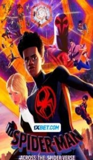 Spider-Man Across the Spider-Verse (2023) English Movie Full Movie