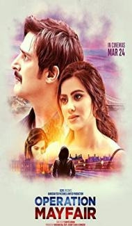 Operation Mayfair (2023) Hindi Movie Full Movie