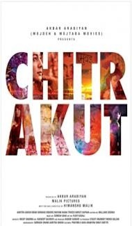 Chitrakut (2022) Hindi Movie Full Movie