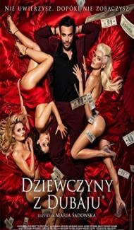 Girls to Buy (2021) Hindi Dubbed Full Movie