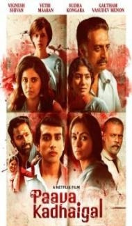 Paava Kadhaigal (2020) Web Series Full Movie