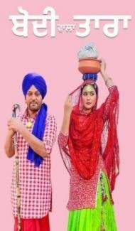 Bodi Wala Tara (2023) Punjabi Movie Full Movie