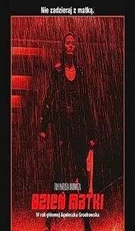 Mothers Day (2023) Hindi Dubbed Full Movie