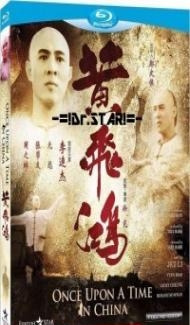 Once Upon a Time in China (1991) Hindi Dubbed Full Movie