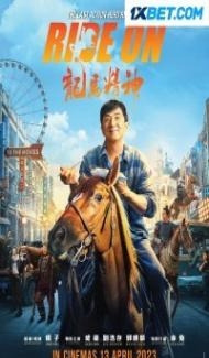 Ride On (2023) Hindi Dubbed Full Movie