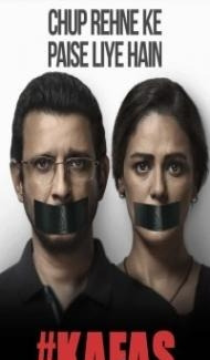 Kafas (2023) Web Series Full Movie