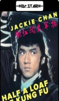 Half a Loaf of Kung Fu (1978) Hindi Dubbed Full Movie