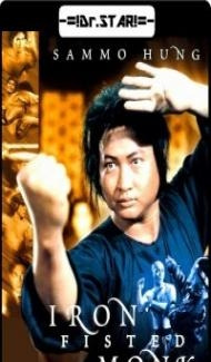 Iron Fisted Monk (1977) Hindi Dubbed Full Movie