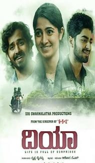 Dia (2020) South Indian Hindi Dubbed Movie Full Movie