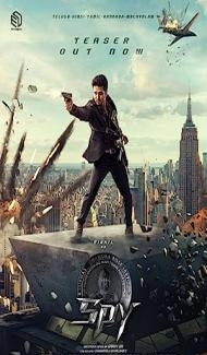 Spy (2023) South Indian Hindi Dubbed Movie Full Movie