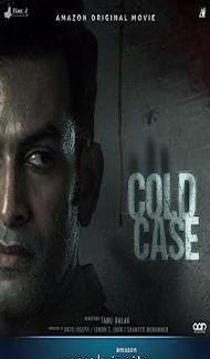 Cold Case (2021) South Indian Hindi Dubbed Movie Full Movie