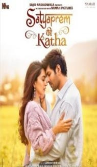 Satyaprem Ki Katha (2023) Hindi Movie Full Movie