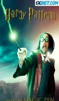 Harry Pattern and the Magic Pen (2023) Hindi Dubbed Full Movie