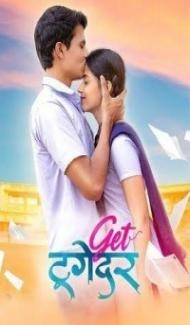 Get Together (2023) Marathi Movie Full Movie