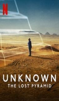 Unknown The Lost Pyramid (2023) Hindi Dubbed Full Movie