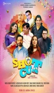 Shotcut (2022) Punjabi Movie Full Movie