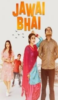 Jawai Bhai (2023) Punjabi Movie Full Movie