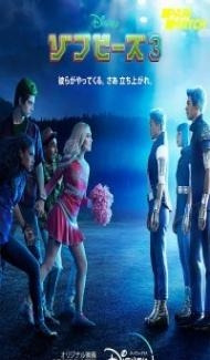 Zombies 3 (2022) Hindi Dubbed Full Movie