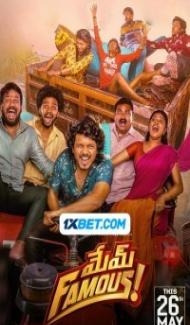 Mem Famous (2023) South Indian Hindi Dubbed Movie Full Movie