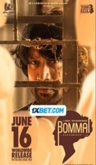 Bommai (2023) South Indian Hindi Dubbed Movie Full Movie