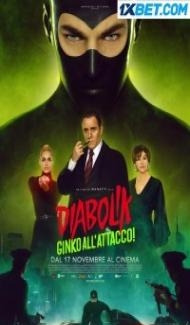 Diabolik Ginko Attacks (2022) Hindi Dubbed Full Movie