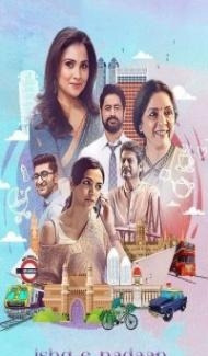 Ishq E Nadaan (2023) Hindi Movie Full Movie