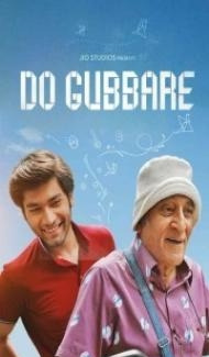 Do Gubbare (2023) Web Series Full Movie