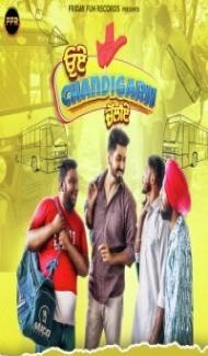 Oye Chandigarh Chaliye (2023) Punjabi Movie Full Movie