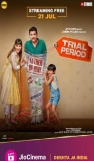 Trial Period (2023) Hindi Movie Full Movie