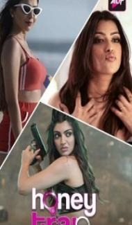 Honey Trap Squad (2023) Web Series Full Movie