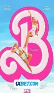 Barbie (2023) English Movie Full Movie